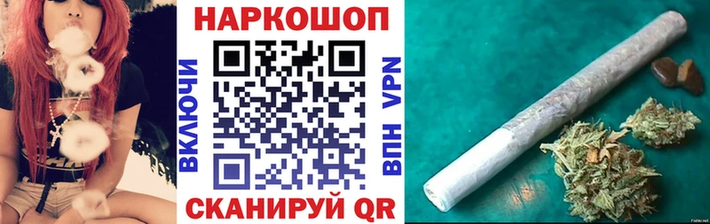 Купить наркотик аптеки Тихвин Гашиш APVP Меф КОКАИН