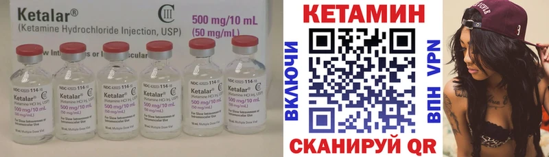KRAKEN ONION  продажа наркотиков  Тихвин  Кетамин ketamine 