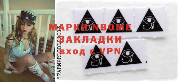 PSILOCYBIN Алексин