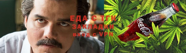 ALPHA-PVP Алексеевка