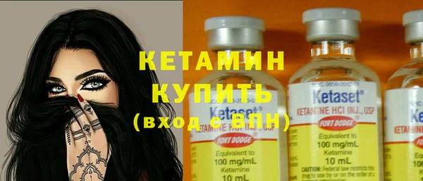PSILOCYBIN Алексин