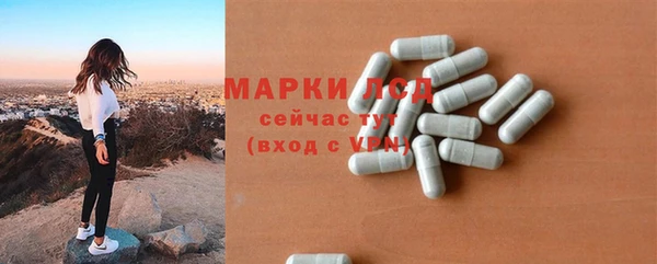 PSILOCYBIN Алексин
