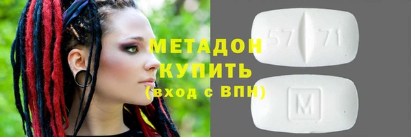 PSILOCYBIN Алексин