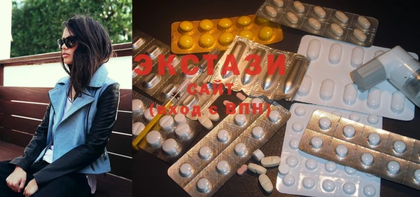 PSILOCYBIN Алексин