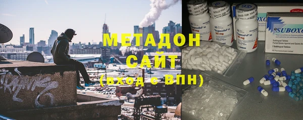 PSILOCYBIN Алексин