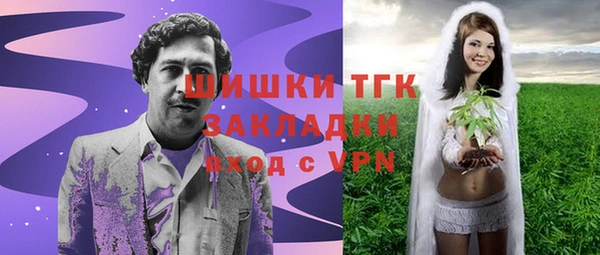 ALPHA-PVP Алексеевка