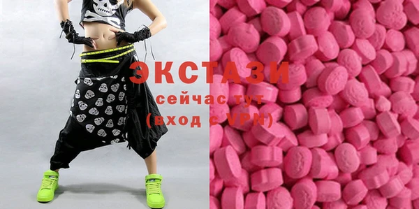 PSILOCYBIN Алексин