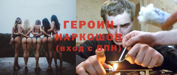 прущий лед Абинск