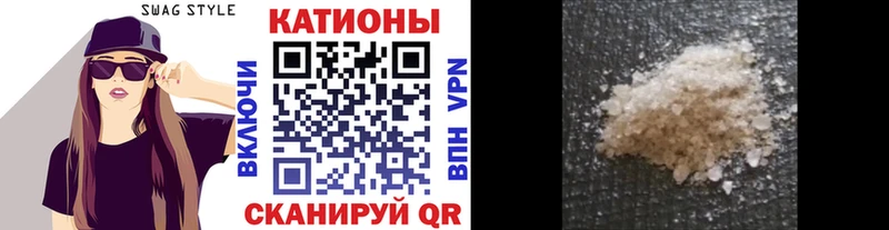 кракен зеркало  Тихвин  Меф кристаллы  купить наркотик 