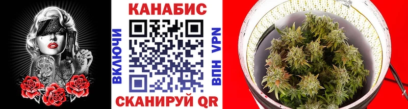 Каннабис VHQ Тихвин