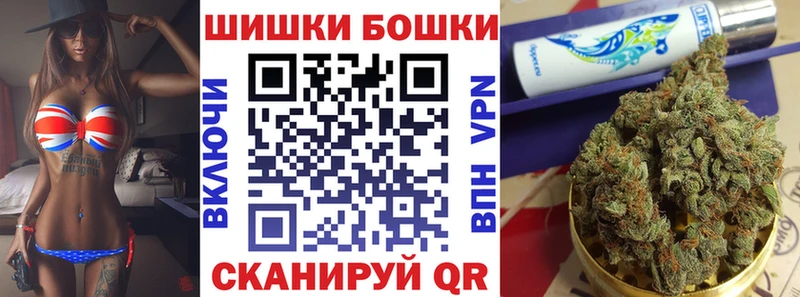 цены Тихвин Шишки марихуана гибрид